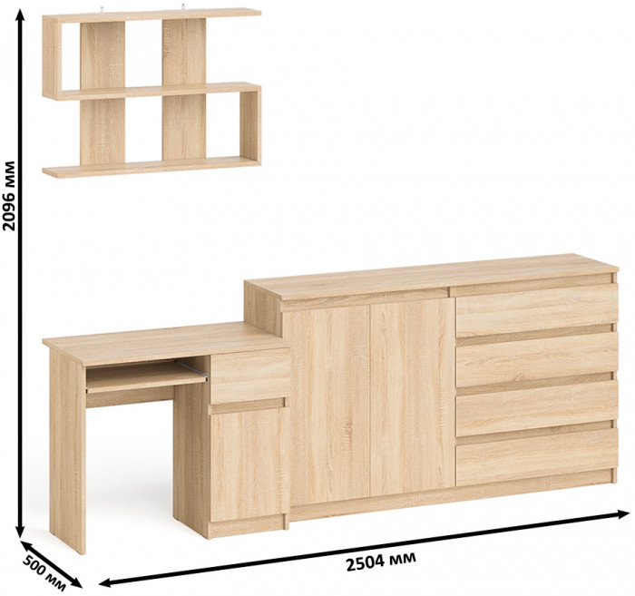 Мори Стол компьютерный МС-1 правый + Комод МК1600.1 + Полка 900, цвет дуб сонома, ШхГхВ 250,4х50х209,6 см., НЕ универсальная сборка