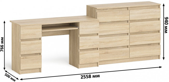 Мори Стол компьютерный МС-2 + Комод МК1200.8, цвет дуб сонома, ШхГхВ 255,8х50х94 см., универсальная сборка