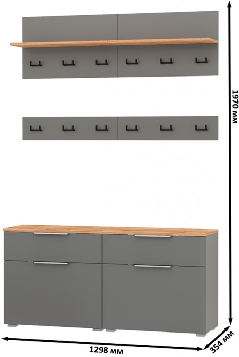 Октава Прихожая 07, цвет серый графит/дуб крафт золотой/фасады МДФ серый графит, ШхГхВ 129,8х35,4х197 см.