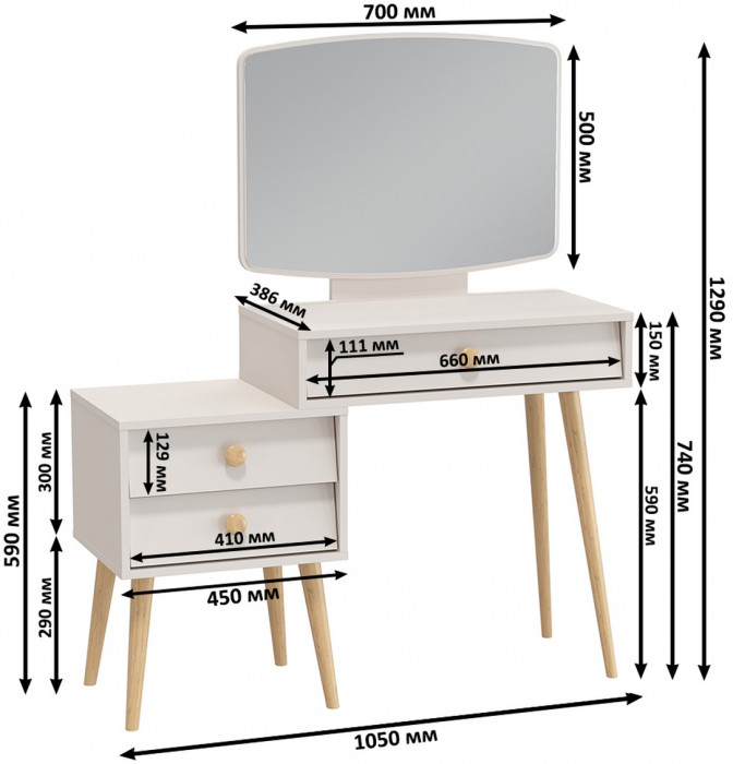 Афина Спальня 08-1400, цвет кашемир серый, сп.м. 1400х2000 мм., б/м, основание есть - фанера