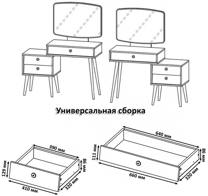 Афина Спальня 08-1400, цвет кашемир серый, сп.м. 1400х2000 мм., б/м, основание есть - фанера