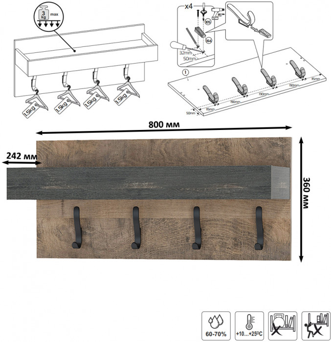 Трувор Прихожая 181, цвет дуб гранж песочный/интра, ШхГхВ 189х36,9х195 см., универсальная сборка