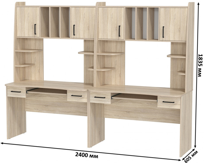 Два стола рабочих 6-0604дубсон Бета, цвет дуб сонома, ШхГхВ 240х60,5х183,5 см.