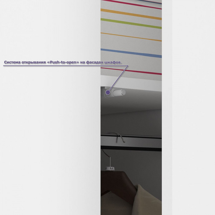 Мори Стол письменный МСП1200.1 + Шкаф МШ1200.1, цвет белый, ШхГхВ 240,8х50,4х209,6 см., универсальная сборка