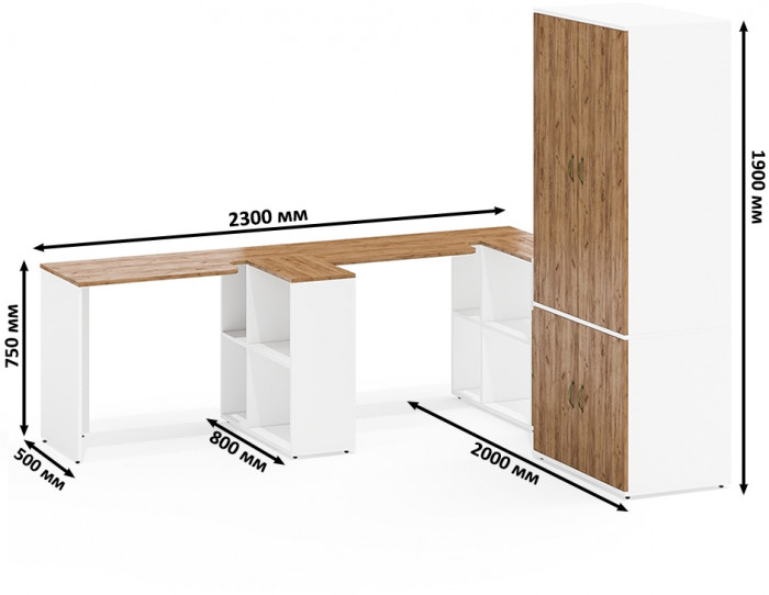 Лидер-8 Стол + Стол + Шкаф МД 19Б + Тумба МД 3.19, цвет белый шагрень/крафт золото, ШхГхВ 450х50х75/190 или 230х200/50х75/190 см., НЕ ун. сб.