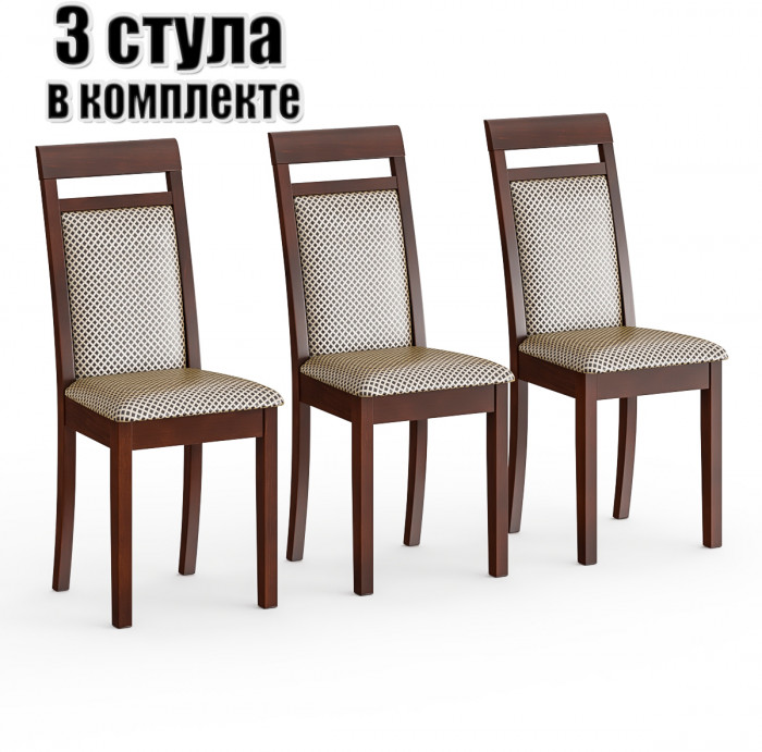Три стула Мебель--24 Гольф-12 разборных, орех