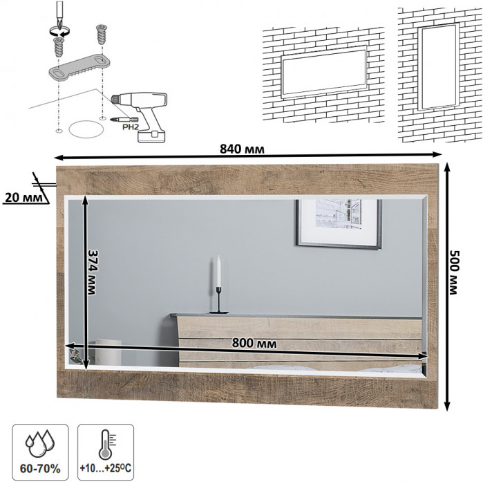 Трувор Прихожая 214, цвет дуб гранж песочный/интра, ШхГхВ 160х36,6х194,2 см., универсальная сборка