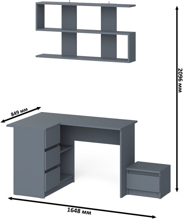 Мори Стол компьютерный МС-16 левый + Тумба ТМП400.1 + Полка 1200, цвет графит, ШхГхВ 164,8х84,9х209,6 см., НЕ универсальная сборка