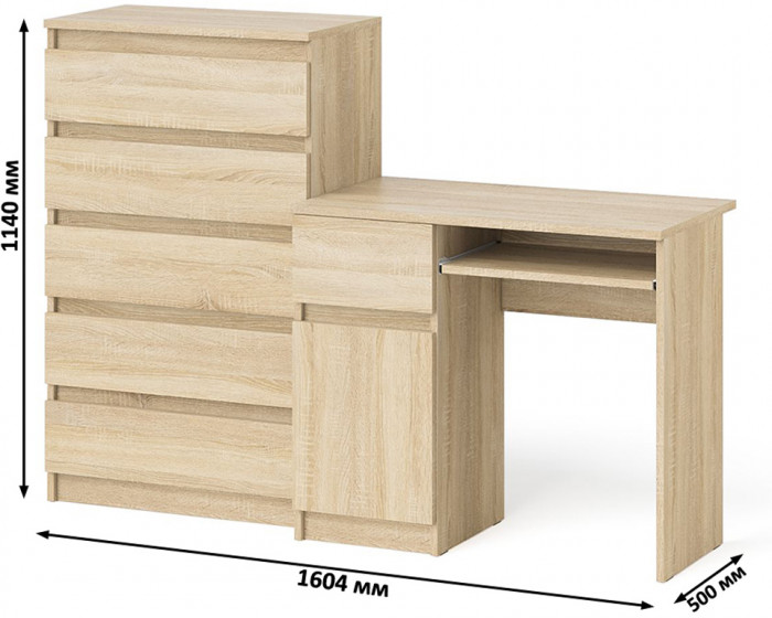 Мори Стол компьютерный МС-1 левый + Комод МК700.5, цвет дуб сонома, ШхГхВ 160,4х50х114 см., выдвижной ящик слева, НЕ универсальная сборка