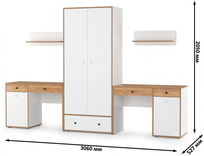 Вуди Компоновка № 26, цвет белый премиум/дуб крафт золотой, ШхГхВ 306х52,7х205 см., универсальная сборка