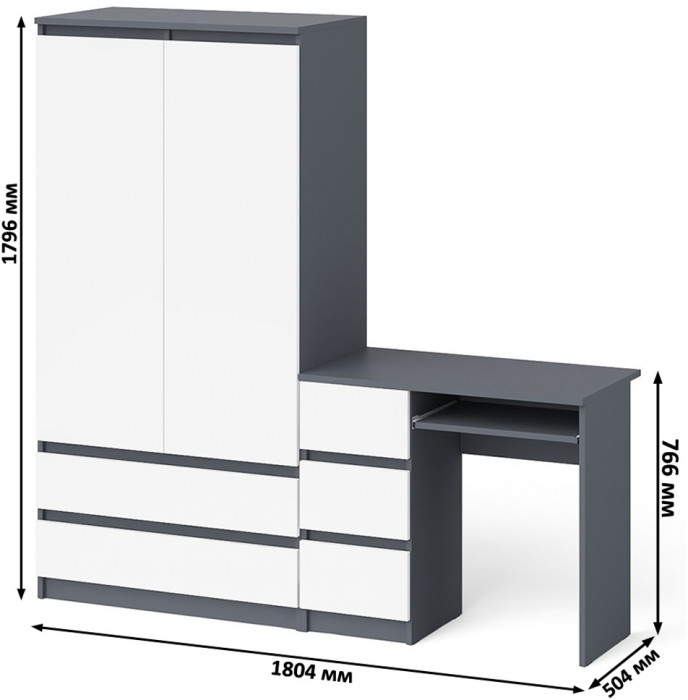 Мори Стол компьютерный МС-6 левый + Шкаф МШ900.1, цвет графит/белый, ШхГхВ 180,4х50,4х179,6 см., выдвижные ящики слева, НЕ универсальная сборка