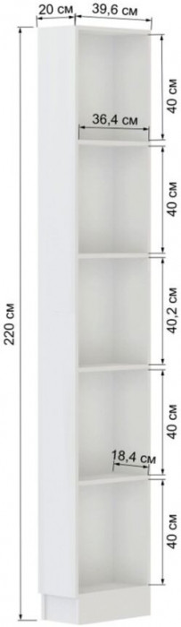 Прихожая Руэлла, композиция 1, 270х220х530 белый