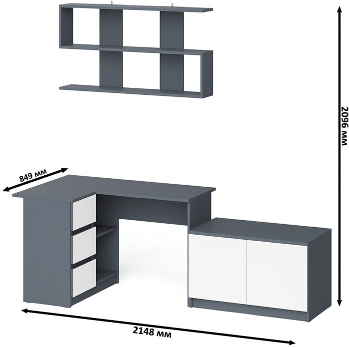 Мори Стол компьютерный МС-16 левый + Тумба МА900.1 + Полка 1200, цвет графит/белый, ШхГхВ 214,8х84,9х209,6 см., НЕ универсальная сборка