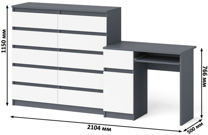 Мори Стол компьютерный МС-1 левый + Комод МК1200.10, цвет графит/белый, ШхГхВ 210,4х50х115 см., выдвижной ящик слева, НЕ универсальная сборка