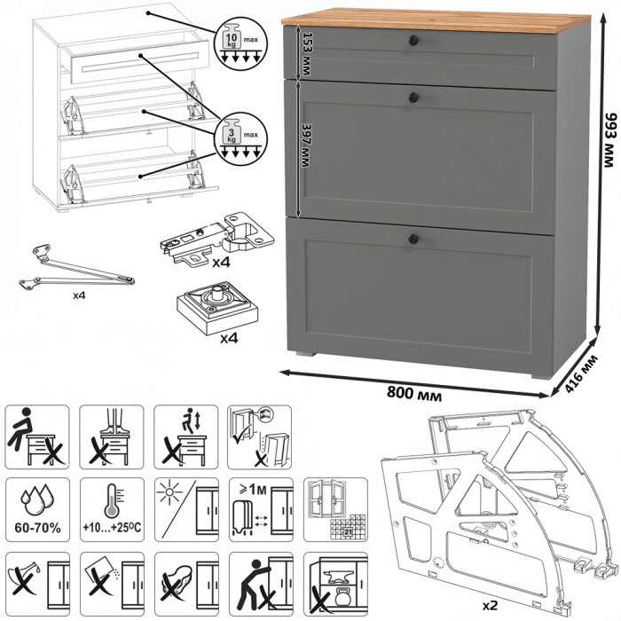 Остин Прихожая 23, цвет серый графит/дуб крафт золотой, ШхГхВ 120х54,3х229,6 см., универсальная сборка