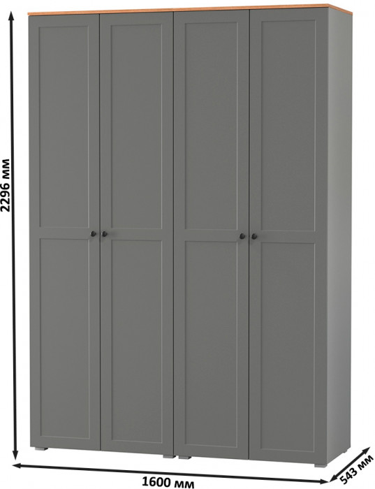 Остин 13.224 Шкаф 2 шт., цвет серый графит/дуб крафт золотой, ШхГхВ 160х54,3х229,6 см.