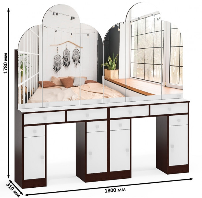 Два туалетных столика Трельяжа МД №2, цвет венге/белый шагрень, ШхГхВ 180х31х178 см. (Трельяж (Туалетный столик № 2))