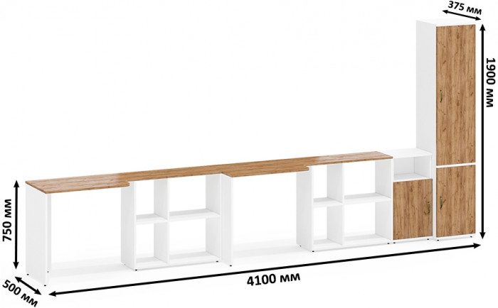 Лидер-8 Стол + Стол + Пенал МД 21Б + Тумба МД 3.19, белый шагрень/крафт золото