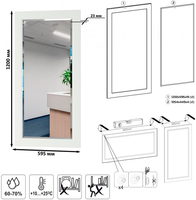 Остин Прихожая 28, цвет белый шагрень/дуб крафт золотой, ШхГхВ 240х54,3х229,6 см., универсальная сборка