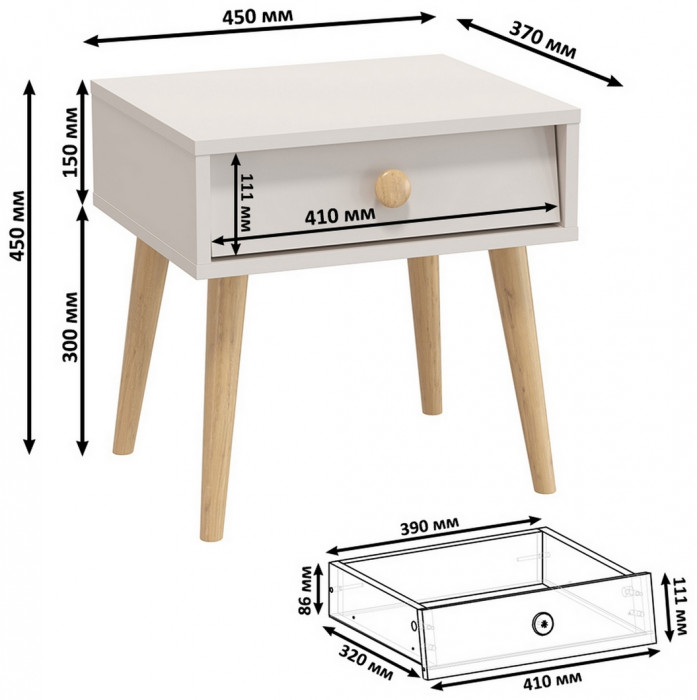 Афина Спальня 23-1400, цвет кашемир серый, сп.м. 1400х2000 мм., б/м, основание есть - фанера