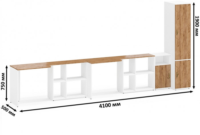 Лидер-8 Стол + Стол + Пенал МД 23Б + Тумба МД 3.19, белый шагрень/крафт золото