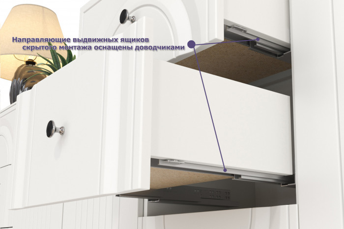 Валенсия Гостиная № 124, цвет ЛДСП белый шагрень/МДФ белый шагрень, ШхГхВ 405,4х38,4х225,2 см., универсальная сборка