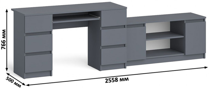 Мори Стол компьютерный МС-2 + Тумба МТВ1200.1, цвет графит, ШхГхВ 255,8х50х76,6 см., универсальная сборка
