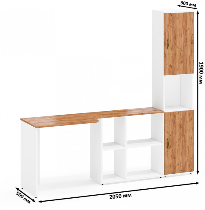 Лидер-8 Стол + Пенал, цвет белый шагрень/крафт золото, ШхГхВ 205х50/30х75/190 см. или 115х50/120х75/190 см., НЕ универсальная сборка