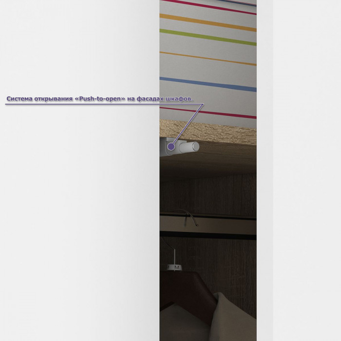 Мори Стол компьютерный МС-1 правый + Пенал МШ400.1, цвет дуб сонома/белый, ШхГхВ 130,4х50,4х209,6 см., выдвижной ящик справа, НЕ универсальная сборка