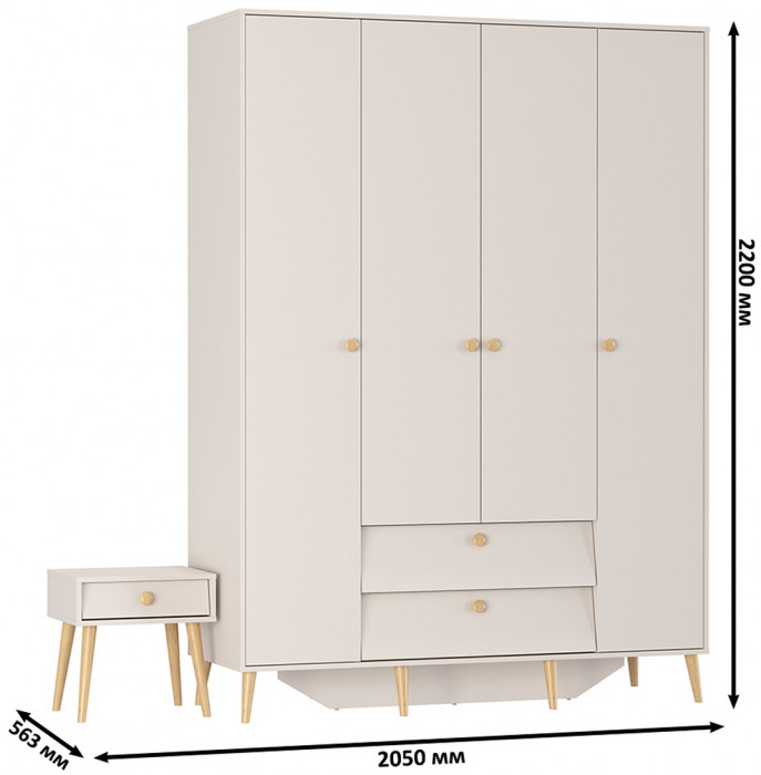 Афина Спальня Шкаф 4-х дверный + Тумба прикроватная, цвет кашемир серый, ШхГхВ 160х56,3х220 + 45х37х45 см., универсальная сборка