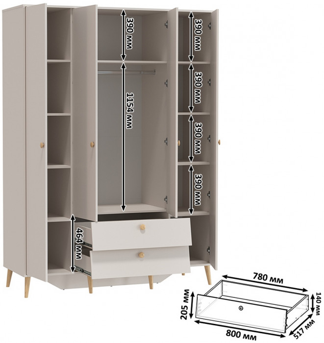 Афина Спальня Шкаф 4-х дверный + Тумба прикроватная, цвет кашемир серый, ШхГхВ 160х56,3х220 + 45х37х45 см., универсальная сборка