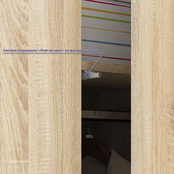 Мори Стол компьютерный МС-6 левый + Пенал МШ400.1, цвет дуб сонома, ШхГхВ 130,4х50,4х209,6 см., выдвижные ящики слева, НЕ универсальная сборка