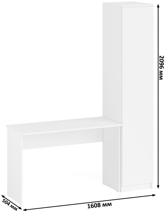 Мори Стол письменный МСП1200.1 + Пенал МШ400.1, цвет белый, ШхГхВ 160,8х50,4х209,6 см., универсальная сборка