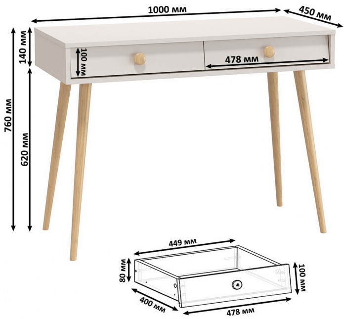 Афина Спальня 25-1200, цвет кашемир серый, сп.м. 1200х2000 мм., б/м, основание есть - фанера