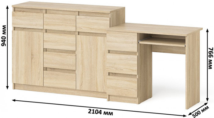 Мори Стол компьютерный МС-6 левый + Комод МК1200.4, цвет дуб сонома, ШхГхВ 210,4х50х94 см., выдвижные ящики слева, НЕ универсальная сборка