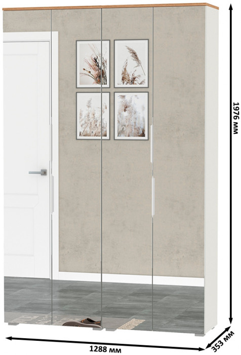 Октава 13.338 Шкаф для одежды + 13.338 Шкаф, цвет белый шагрень/дуб крафт золотой/фасады МДФ белый шагрень и зеркало, ШхГхВ 128,8х35,3х197,6 см.