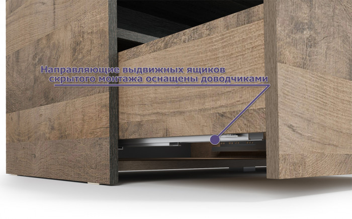 Трувор Гостиная 047, цвет дуб гранж песочный/интра, ШхГхВ 351,8х45,4х194,2 см., универсальная сборка