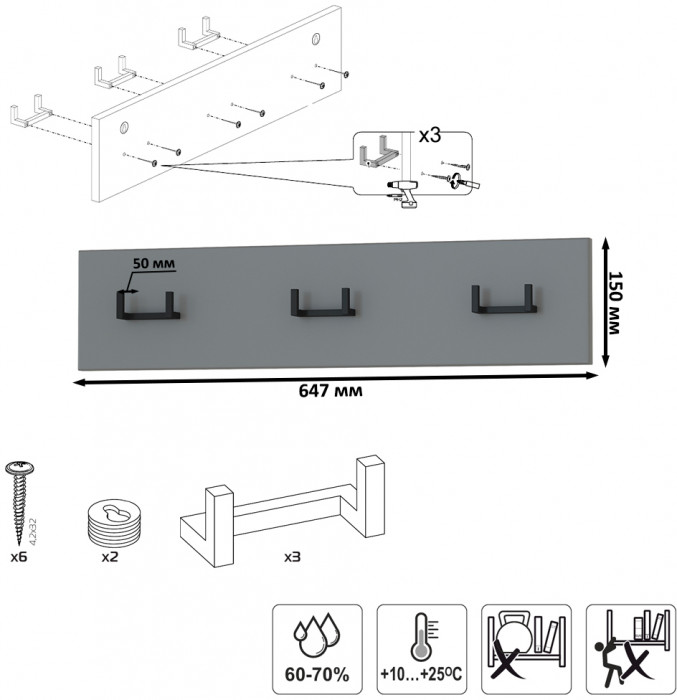 Октава Прихожая 35, цвет серый графит/дуб крафт золотой/фасады МДФ серый графит, ШхГхВ 194,2х35,4х197,6 см., универсальная сборка