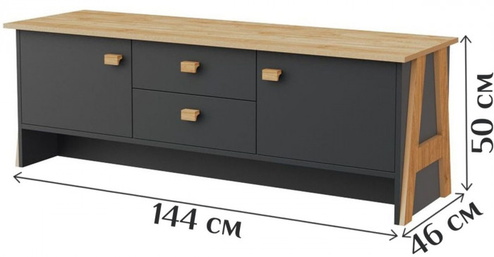 Тумба под телевизор 