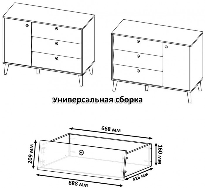 Афина Спальня 28-1600, цвет кашемир серый, сп.м. 1600х2000 мм., б/м, основание есть - фанера