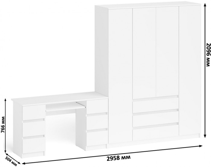 Мори Стол компьютерный МС-2 + Шкаф МШ1600.1, цвет белый, ШхГхВ 295,8х50,4х209,6 см., универсальная сборка