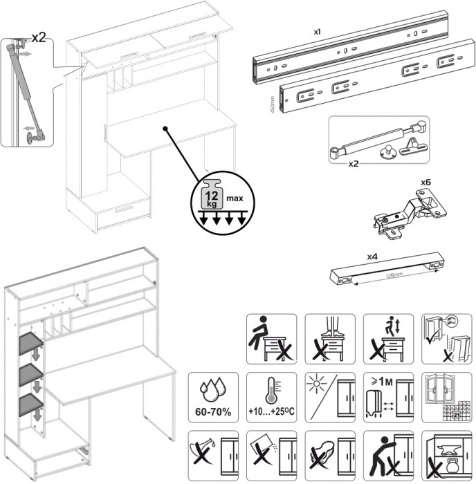 Лайт Стол письменный 03.243Н, цвет плэйн/дымчатый зелёный, ШхГхВ 150,2х57,3х179,9 см., НЕ универсальная сборка
