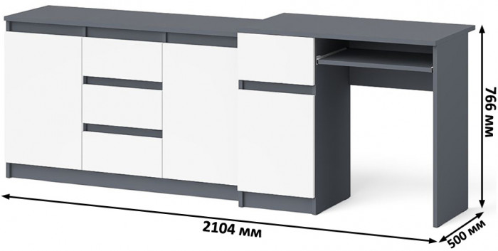 Мори Стол компьютерный МС-1 левый + Комод МК1200.3, цвет графит/белый, ШхГхВ 210,4х50х76,6 см., выдвижной ящик слева, НЕ универсальная сборка