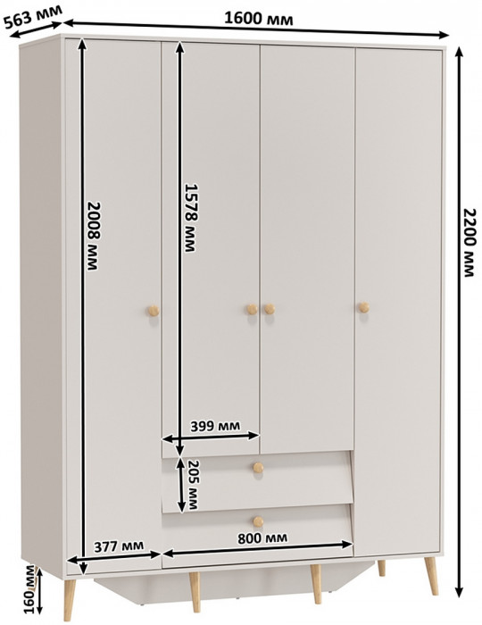 Афина Спальня 31-1200, цвет кашемир серый, сп.м. 1200х2000 мм., б/м, основание есть - фанера