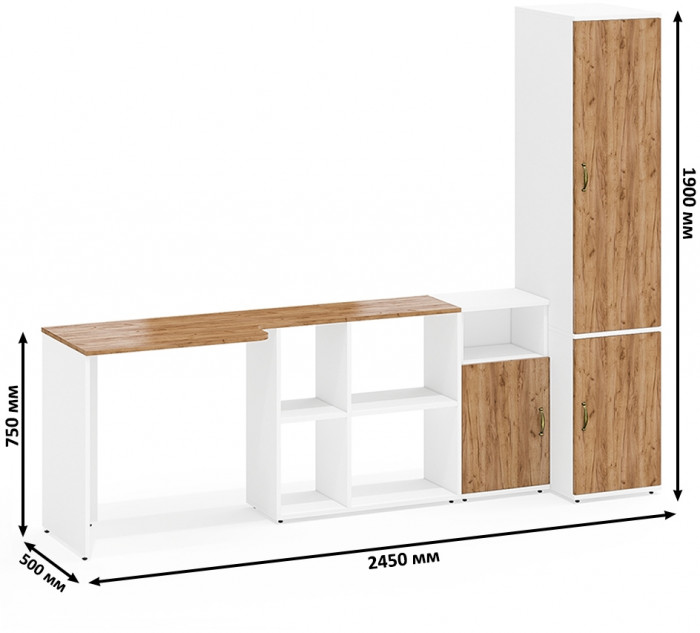 Лидер-8 Стол + Тумба МД 3.19 + Пенал МД 23Б, белый шагрень/крафт золото