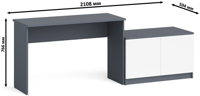 Мори Стол письменный МСП1200.1 + Тумба МА900.1, цвет графит/белый, ШхГхВ 210,8х50,4х76,6 см., универсальная сборка