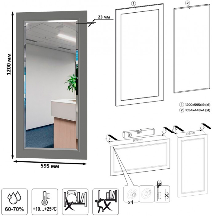 Остин Прихожая 59, цвет серый графит/дуб крафт золотой, ШхГхВ 280х54,3х229,6 см., универсальная сборка