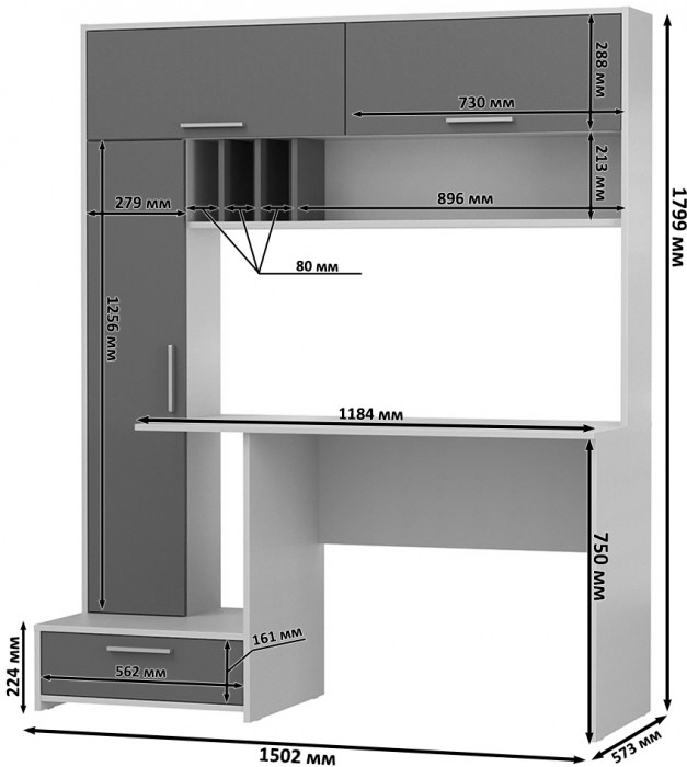 Два Стола письменных Лайт 03.243Н, цвет гикори рокфорд натуральный/тёмно-серый/плэйн/сатин, ШхГхВ 300,4х57,3х179,9 см., НЕ универсальная сборка