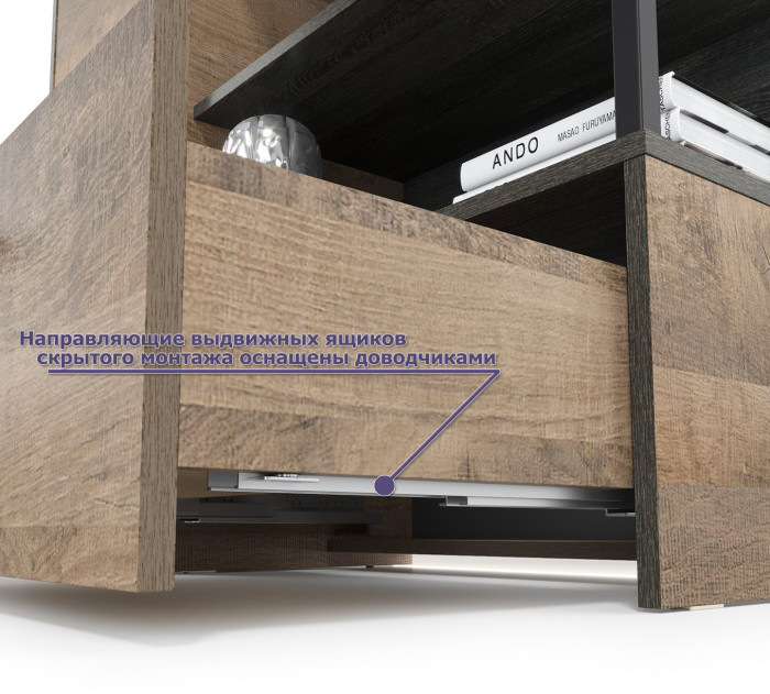 Трувор 13.307.01 Комод + 13.306 Комод с витриной + 13.307.02 Комод с ящиками, цвет дуб гранж песочный/интра, ШхГхВ 260,8х37х135,3 см., ун. сборка