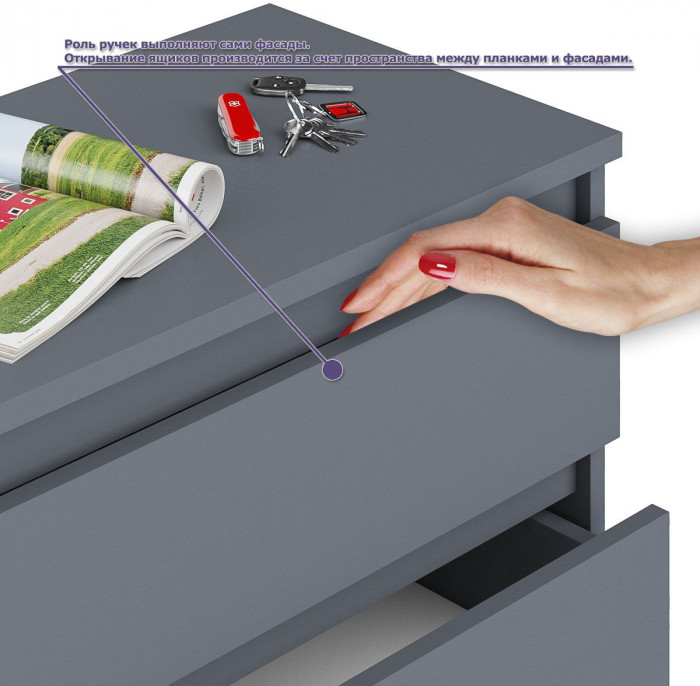 Мори Стол компьютерный МС-2 + Комод МК1200.10, цвет графит, ШхГхВ 255,8х50х115 см., универсальная сборка